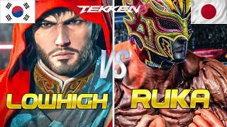 Tekken 8 ▰ Lowhigh (SHAHEEN) Vs Ruka (KING) ▰ Ranked Matches