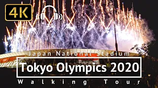 Street View Around Tokyo Olympics 2020 Japan National Stadium -  Japan [4K/Binaural]