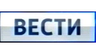 Новости Луганска юго восток сегодня Донецк Луганск Украина вести