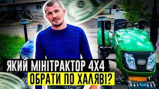 Порівнюємо Сінтай 244 ТНТ та Сінтай ХТ244 Який краще купити?