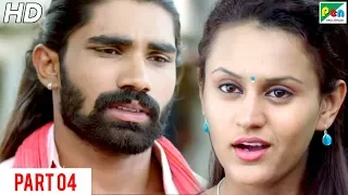 MANDYA STAR | New Released Action Hindi Dubbed Movie | Part 04 | Lokesh, Archana, Ranjitha