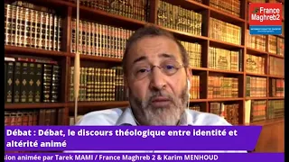 L'identité musulmane ? - Tareq Oubrou