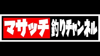 2023年3月20日夜配信-博多の夜は食い倒れ-