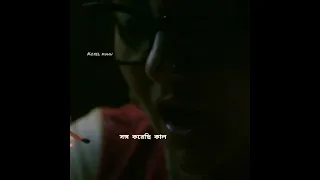 Charitraheen 3 WhatsApp status ll Ondho Hoye Jaao Lyrics ll #koyelkuhu #shorts #webseries