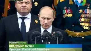 Путин на параде. Эфир 13.05.2012