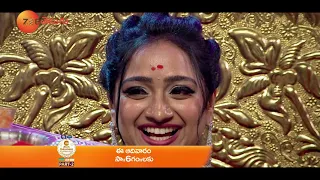 Ashika Emotional Promo| Zee Telugu Kutumbam Awards 2021 PART 2 | Sun, 9 PM | ZEE Telugu