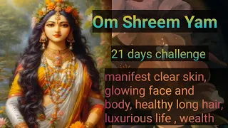 Beauty Mantra ✨ ll Om Shreem Yam mantra❣️