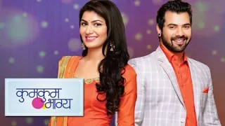 kumkum bhagya 17 August episode