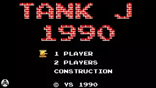 Tank J 1990. (Battle City). «Танчики». Dendy/NES/Famicom