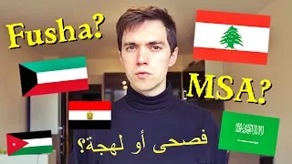 Learn Arabic: Fusha / MSA or Dialect?