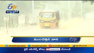 6 AM | Ghantaravam | News Headlines | 12th July 2021 | ETV Andhra Pradesh