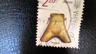Порохівниця (українські марки, украинские марки, Stamps Ukraine)