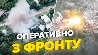 🔥193 день повномасштабної війни / Оперативна інформація від Генштабу