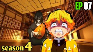 Demon slayer Season 4 Episode 07 Hindi explained