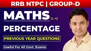 Percentage | Previous Year Questions | RRB NTPC CBT-2 / Group-d / GD /UPSI | Maths by Harendra Sir