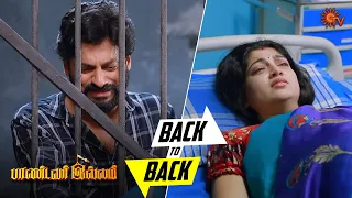 Pandavar Illam - Back to Back Best Scenes | 29 May -  03 June 2023 | Tamil Serial | Sun TV