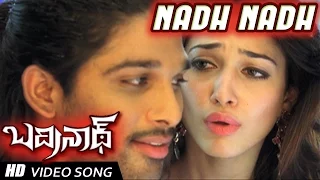 Nath Nath Full Video Song | Badrinath Movie | Allu Arjun, Tamanna