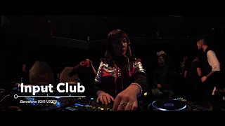 Fatima Hajji @ Input High Fidelity Dance Club (Barcelona) 03 01 2020 Videoset 4K