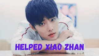 4 Women who helped Xiao Zhan in entertainment industry
