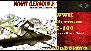 1/72 WWII German E-100 Super Heavy Tank - unboxing