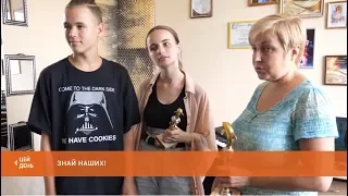 Переможниця "Чорноморських ігор" Валерія Фурман: "Я досі не можу зрозуміти, що відбулося"