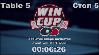 10:00 Муха Тарас  2-3 Яковенко Антон  cтол 5  ЮГ-2  27.04.22