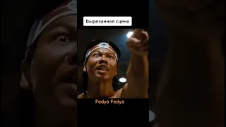 Боло Янг наехал на Федю! #fyp #subscribe #trending #tiktok #viral #shorts