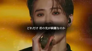 Gold Dust 윤슬 日本語字幕 日本語訳 NCT NCT127 歌詞 和訳 アンコン ソウルコン ライブ映像 the link neocity ユンスル ゴールドダスト ゆんする