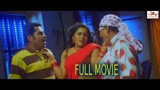 Sarath Kumar Super Hit Action Thriller | Tamil Full Movie | Nivin pauly | Bhavana | Thennindian