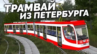 Трамвай 71-631 из Санкт-Петербурга! - TRAINZ