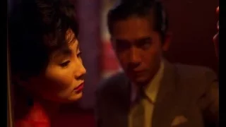 In The Mood For Love (2000) Wong Kar Wai   (Alpha-Somewhere Not Here)