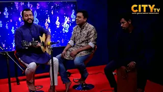 Sufi Night (Second Show) | City TV | Muneef & Friends