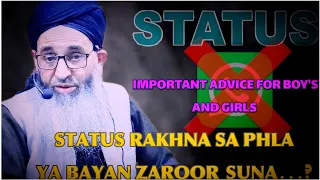 MUSIC STATUS RAKHNA SA PHLA YA VIDEO ZAROOR DEKHA  ❌ MUFTI AYOUB SHAB NAQSHBANDI