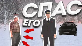 😱 ИГРОК ЗАСТУПИЛСЯ ЗА МЕНЯ, НО ПОТОМ.. GTA CRMP - BLACK RUSSIA #shorts