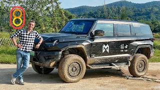 Chinese SUV — Mengshi M-Hero 917 test drive!