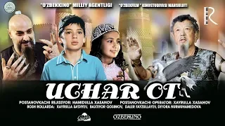 Uchar ot (o'zbek film) | Учар от (узбекфильм) #UydaQoling