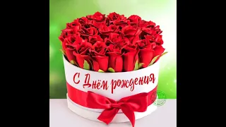 Христианское поздравление с Днем Рождения!!!!Благословения!!!!