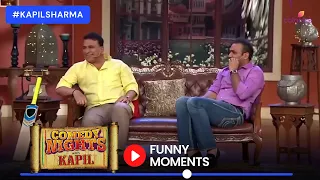 Sunil Gavaskar ने खोली Siddhu की पोल! | Comedy Nights With Kapil