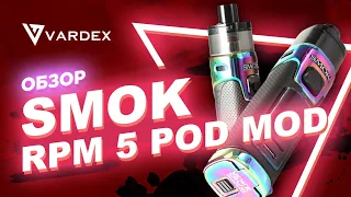 Smok RPM 5 Pod Mod