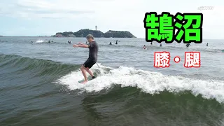2023年9月29日（金） 湘南 鵠沼 サーフィン Surfing 空撮 ドローン drone