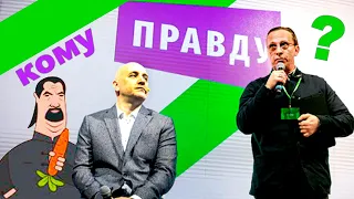 ВАТНАЯ ПРИЛЕ-ПАРТИЯ: Охлобыстин, Прилепин, Чичерина и ЦЕЛЫЙ СИГАЛ