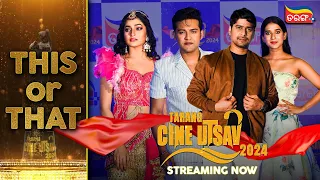 Tarang Cine Utsav 2024 |This or That |Streaming Free | Swaraj | Sital | Divya | Rakesh | Tarang Plus