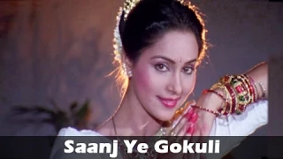 Saanj Ye Gokuli | Asha Bhosle & Shridhar Phadke Classic Marathi Song | Ashwini Bhave | Vazir Movie