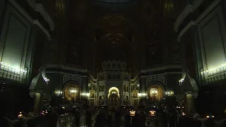 Всенощное бдение 3 декабря 2021 года, Храм Христа Спасителя, г. Москва