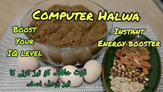 Energy booster Halwa ll Computer Halwa ll I Q level boosting recipe || Farah's taste and tips