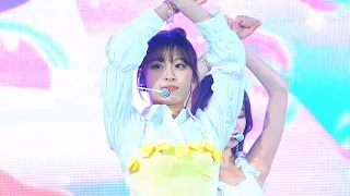 230427 순천 영호남 콘서트 아일리원 오늘부터 우리는(여자친구 Cover) 리리카 직캠 | ILY:1 RIRIKA FANCAM