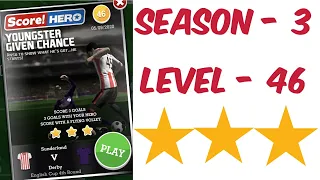 #scoreherolevel46 #season3 #football #soccer #game #scorehero SCORE HERO LEVEL 46 ,SEASON 3 WITH ☆☆☆