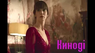 Красный воробей 2018 трейлер на русском языке