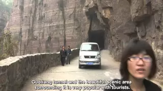Guoliang Road Tunnel - China