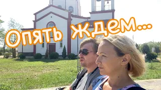 #влог Соня пошла в школу!Прогулка по станице Натухаевская. Храм  Георгия Победоносца